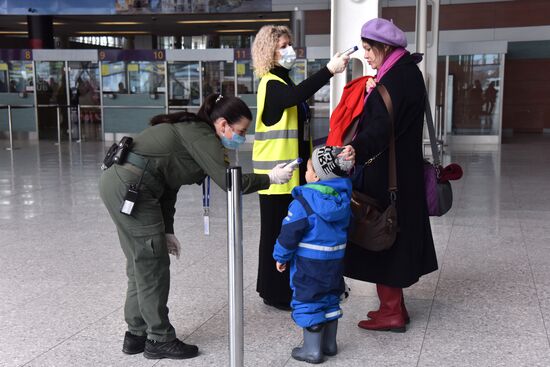 Ситуация на Украине в связи с коронавирусом