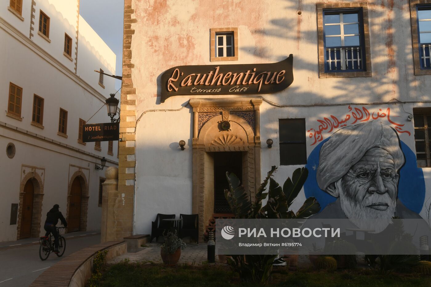 Страны мира. Марокко