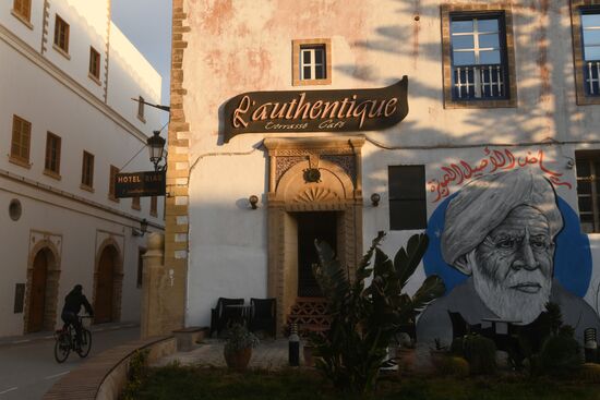 Страны мира. Марокко