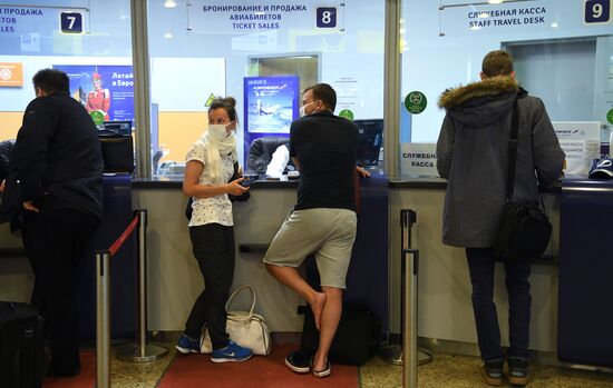 Ограничение авиасообщения РФ с рядом стран из-за коронавируса  