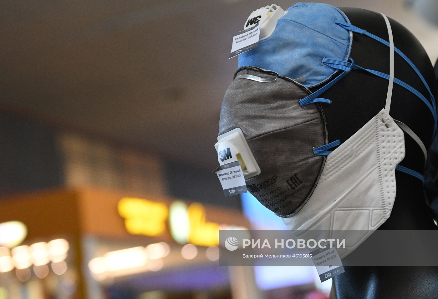 Ограничение авиасообщения РФ с рядом стран из-за коронавируса