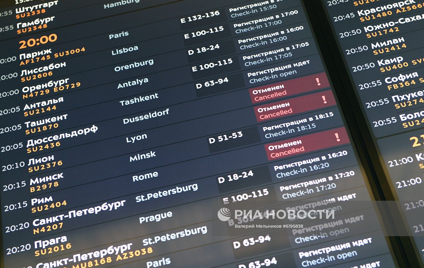 Ограничение авиасообщения РФ с рядом стран из-за коронавируса