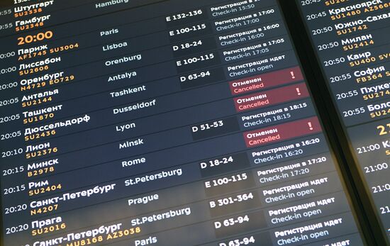 Ограничение авиасообщения РФ с рядом стран из-за коронавируса  