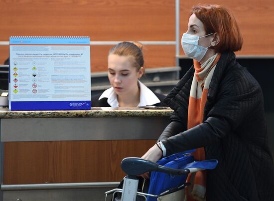 Ограничение авиасообщения РФ с рядом стран из-за коронавируса  