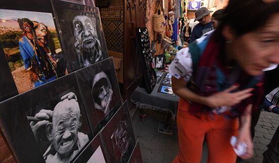 Страны мира. Марокко