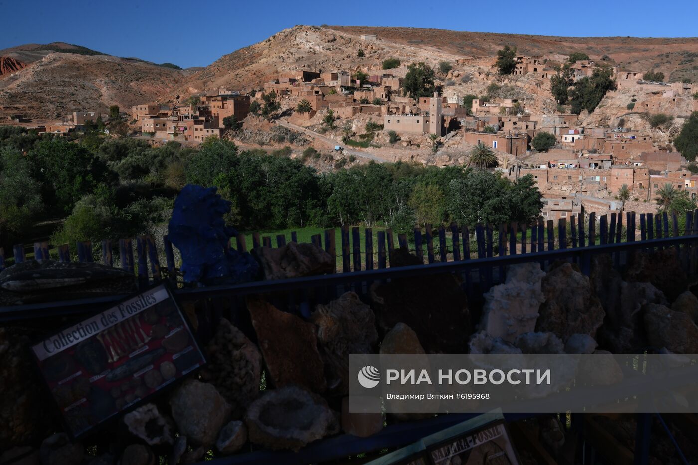 Страны мира. Марокко