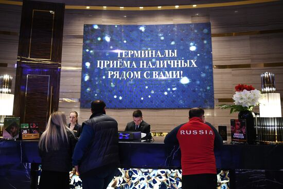 "Казино Сочи" в Красной Поляне