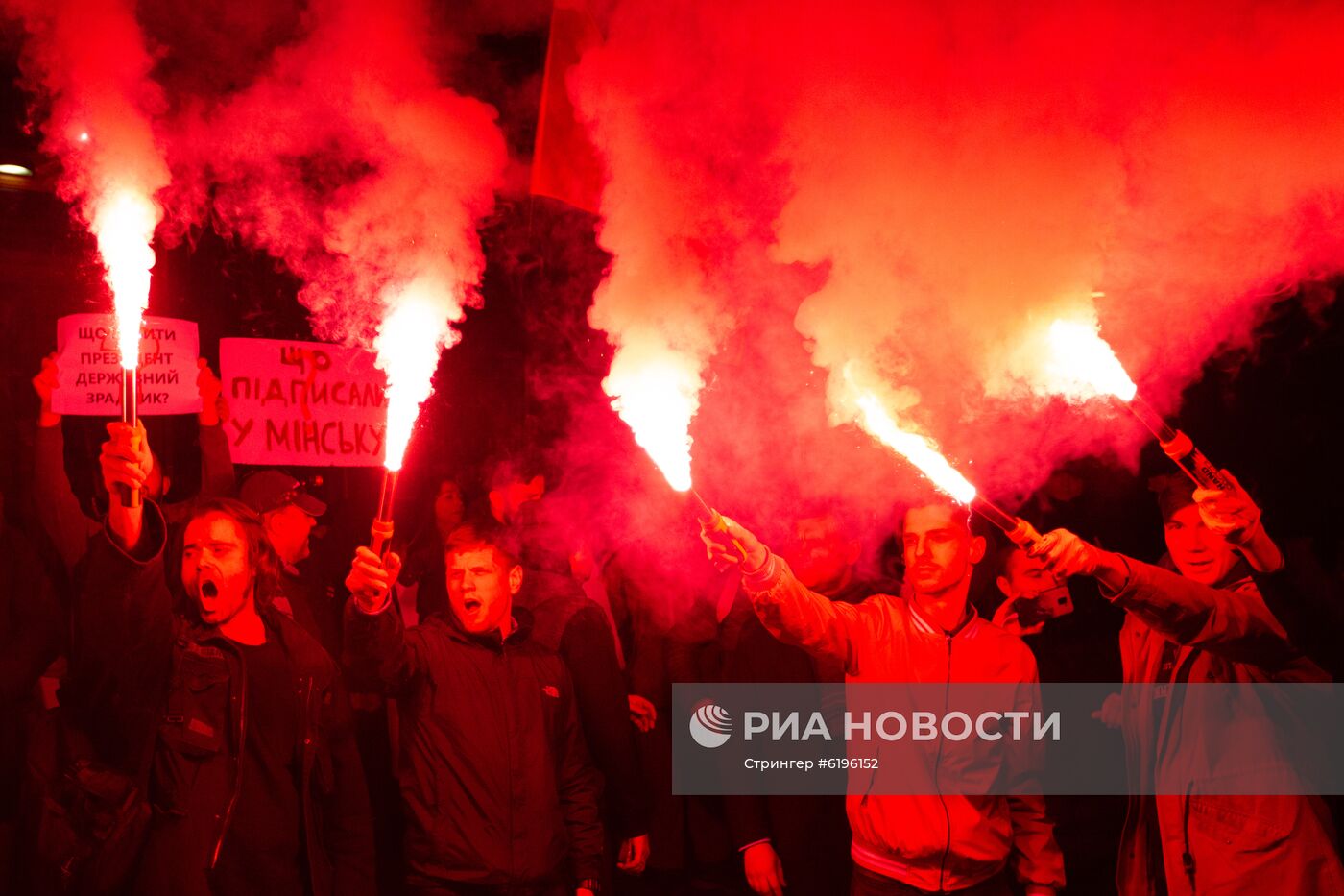 Акция националистов в Киеве