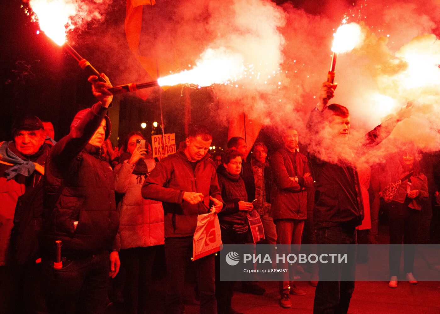 Акция националистов в Киеве