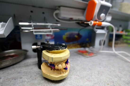 Стоматологическая поликлиника в Волгоградской области