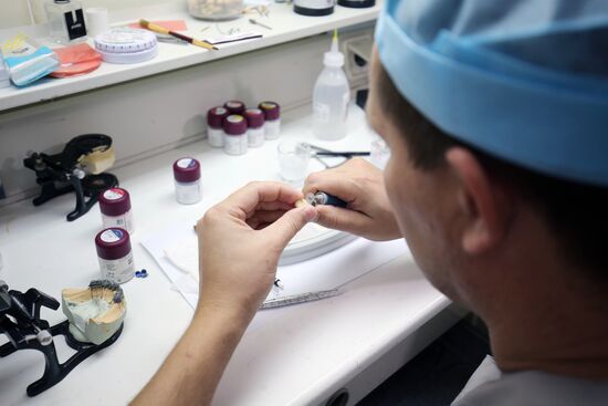 Стоматологическая поликлиника в Волгоградской области