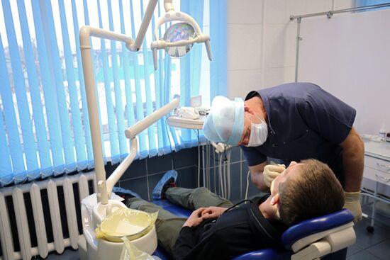 Стоматологическая поликлиника в Волгоградской области