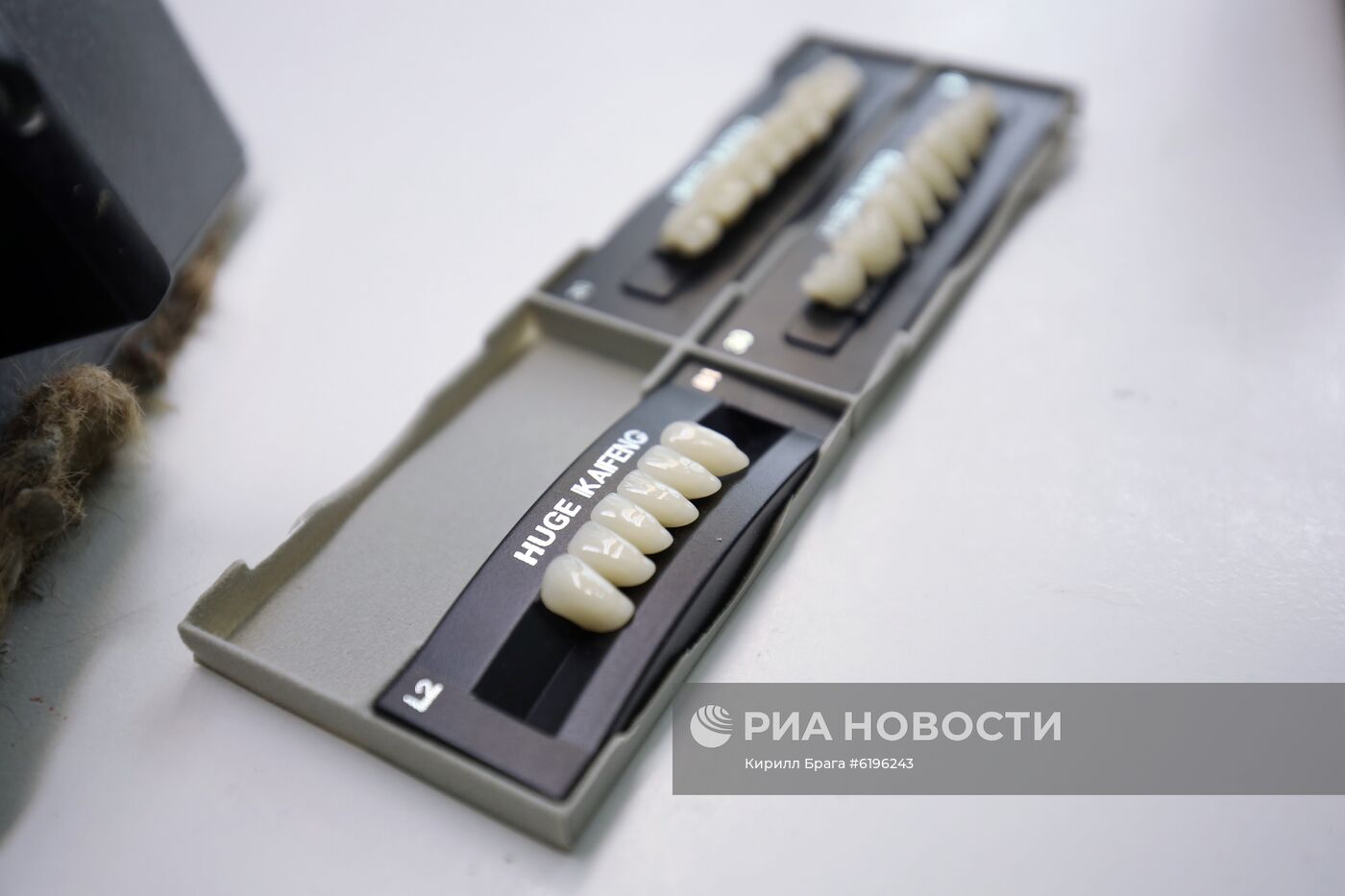 Стоматологическая поликлиника в Волгоградской области