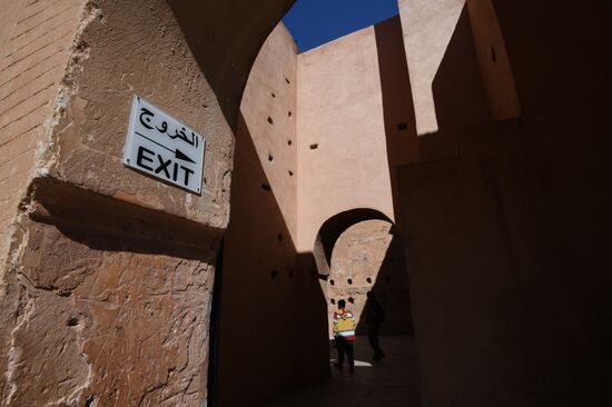 Страны мира. Марокко