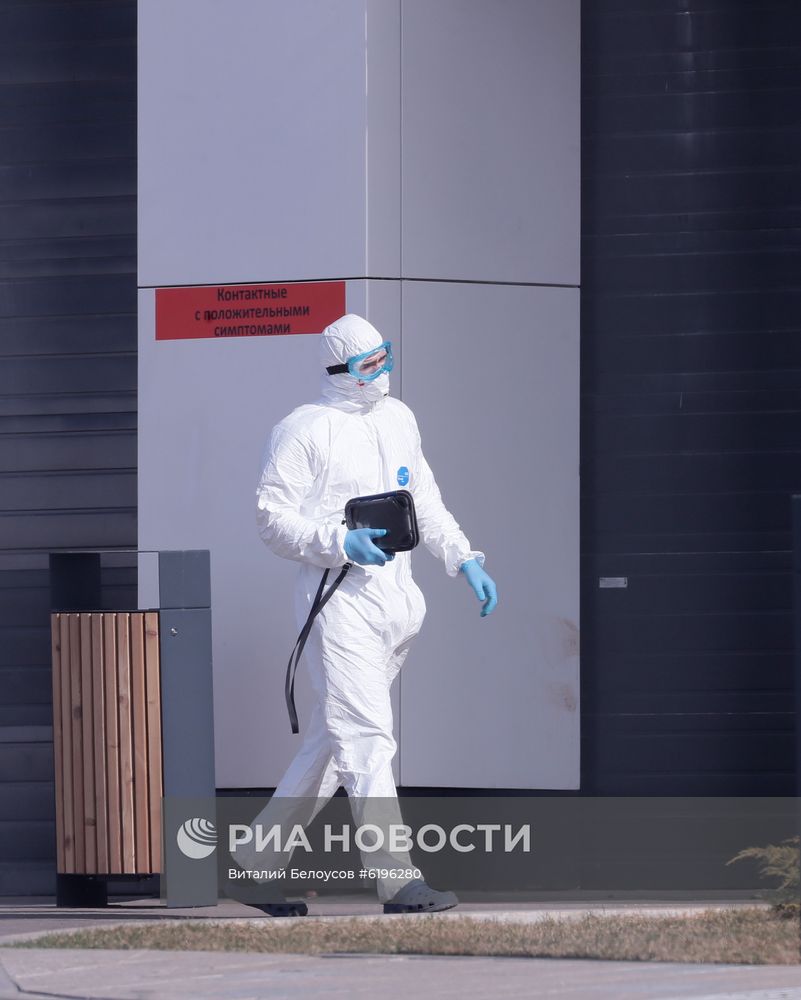 Больница в Коммунарке для пациентов с подозрением на коронавирус