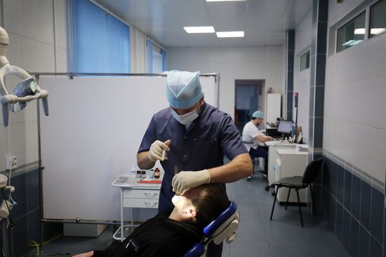 Стоматологическая поликлиника в Волгоградской области