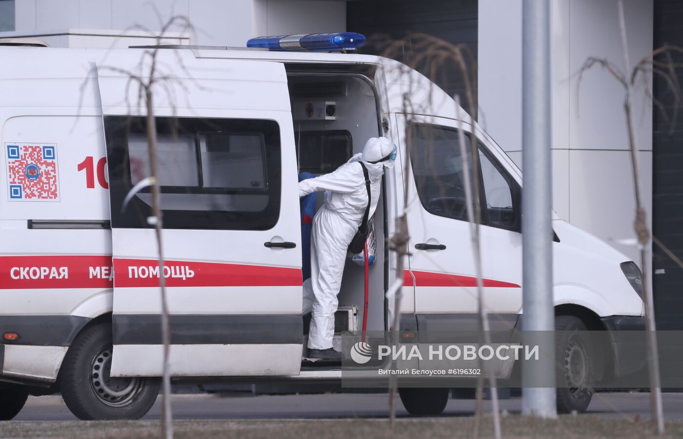 Больница в Коммунарке для пациентов с подозрением на коронавирус 