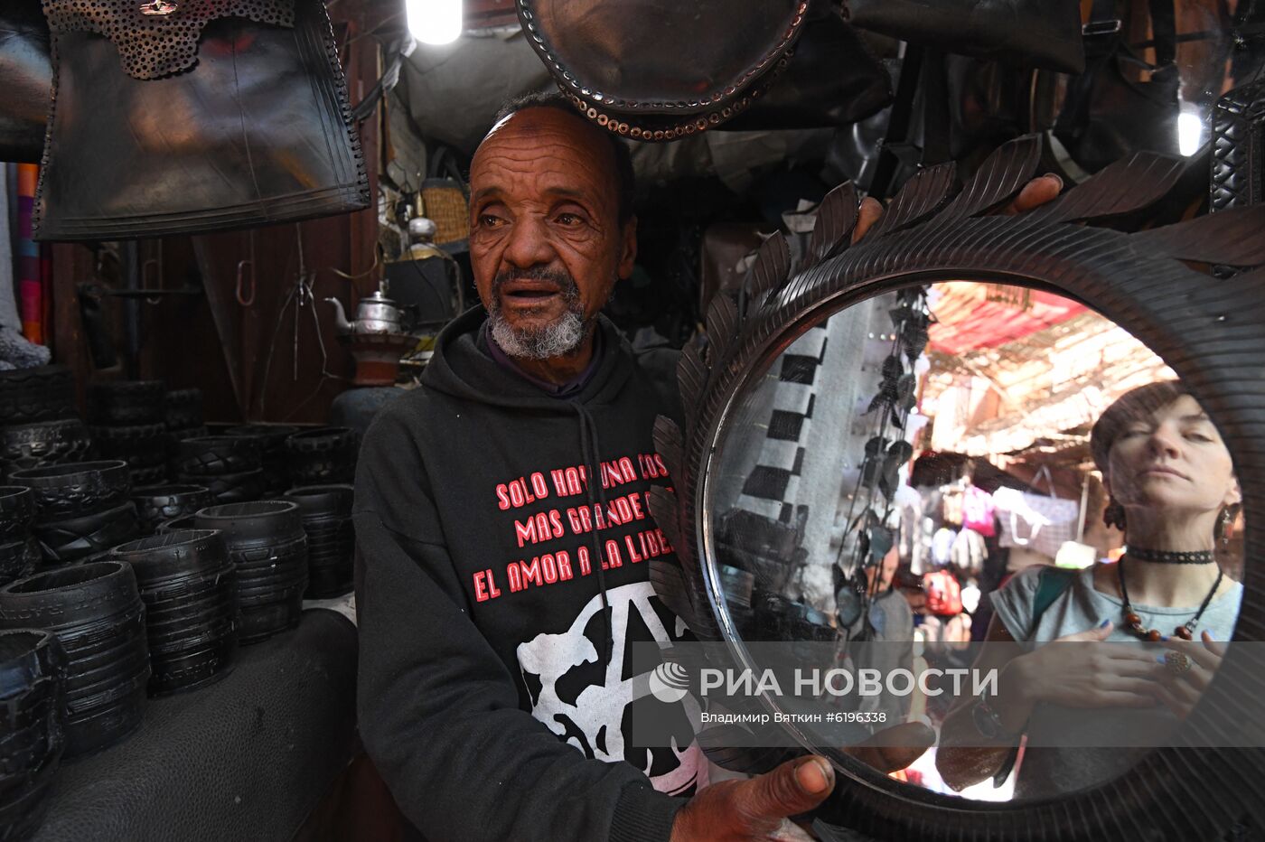 Страны мира. Марокко