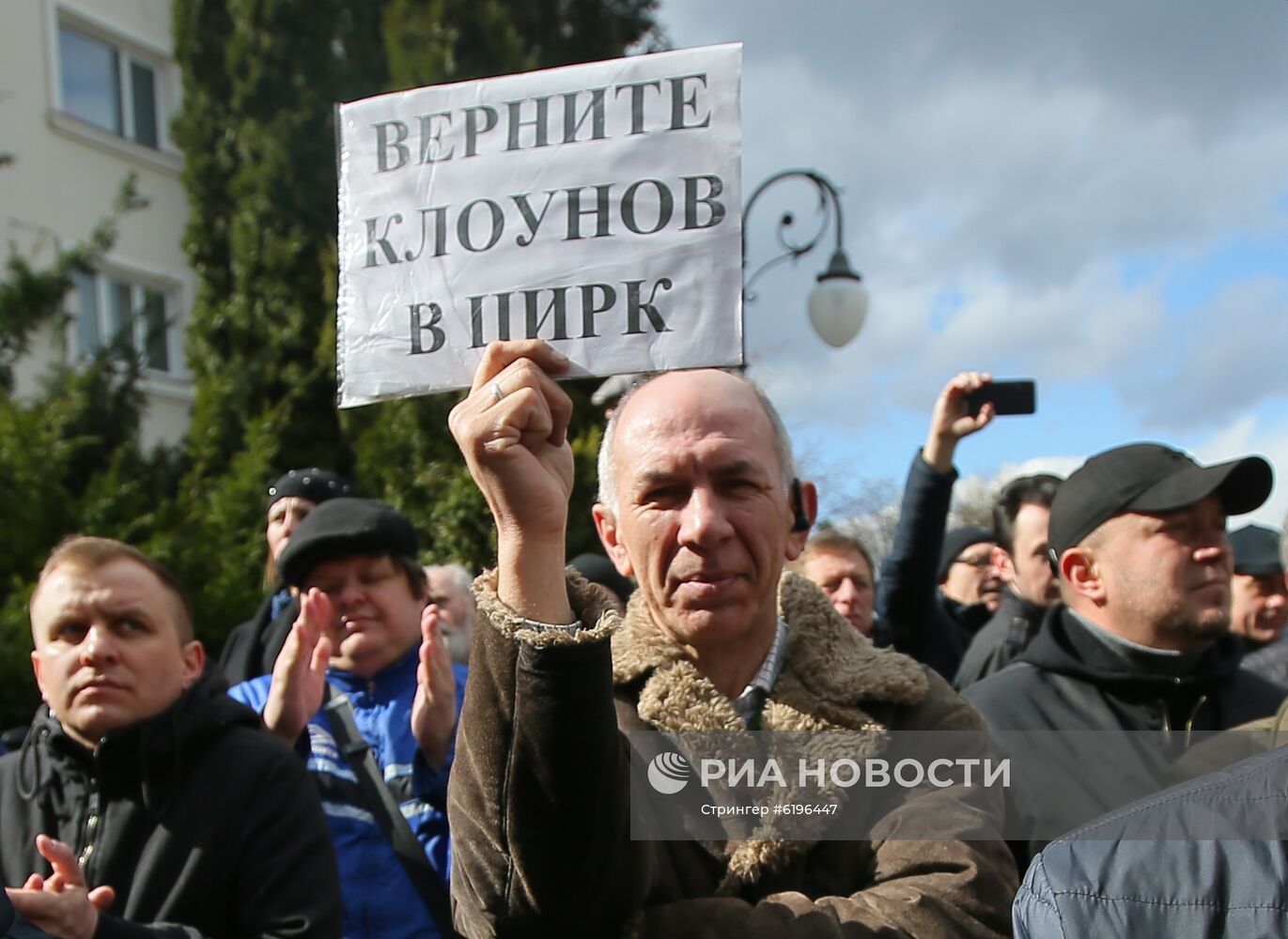 Марш националистов в День добровольца в Киеве