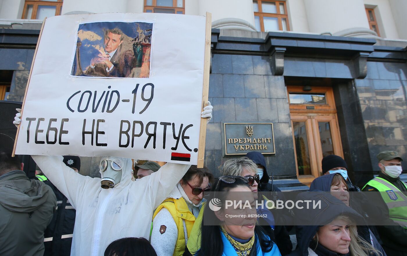 Марш националистов в День добровольца в Киеве