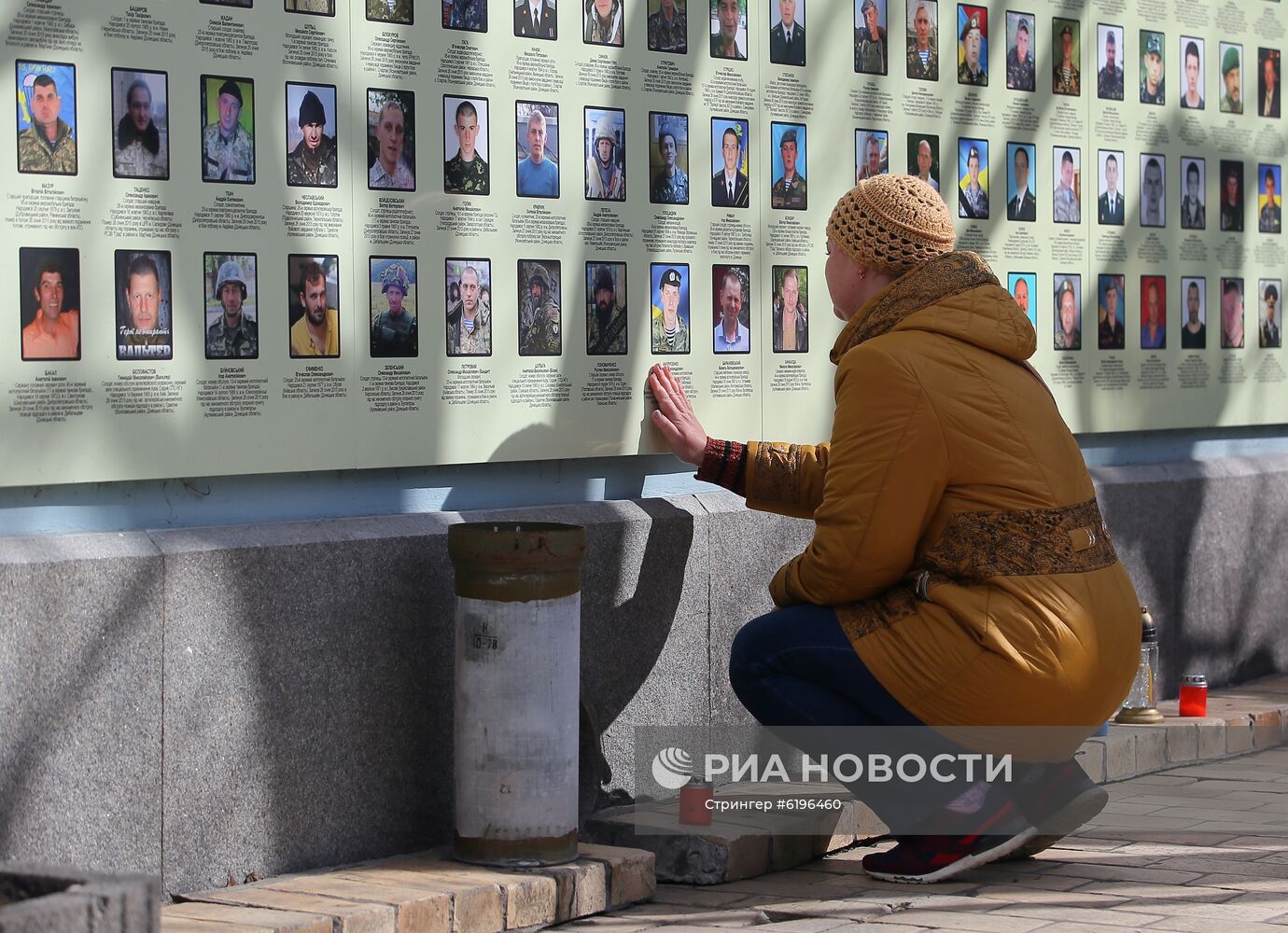 Марш националистов в День добровольца в Киеве