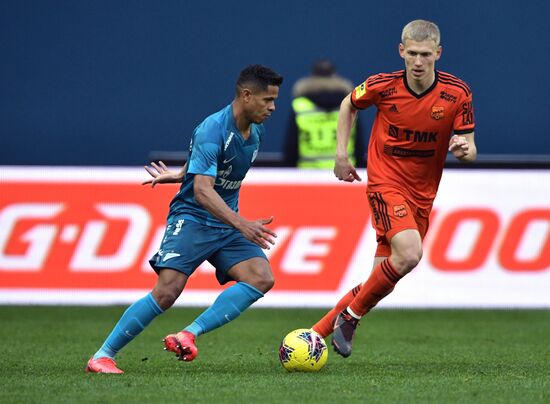 Футбол. РПЛ. Матч "Зенит" - "Урал"