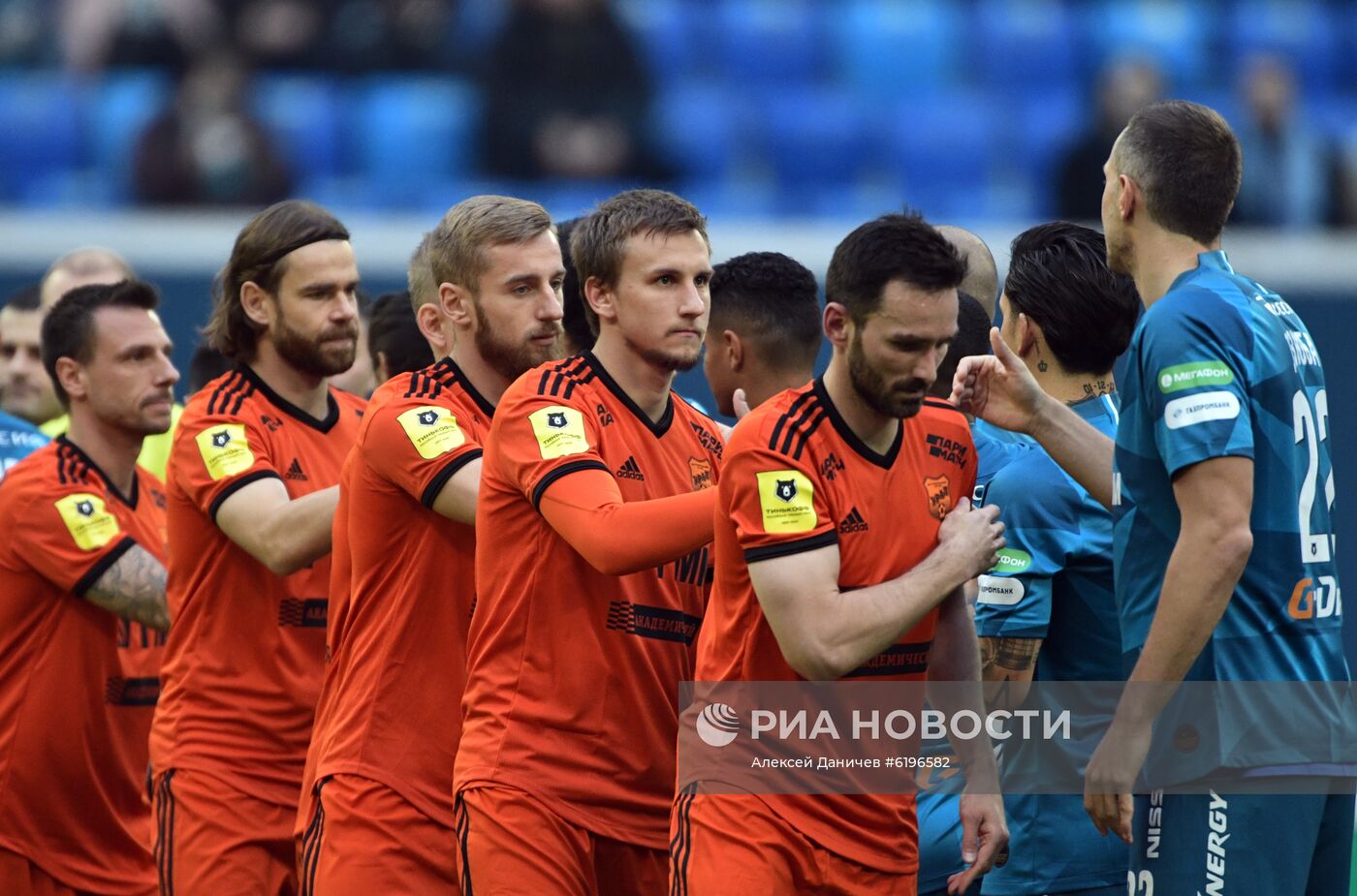 Футбол. РПЛ. Матч "Зенит" - "Урал"