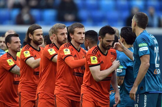 Футбол. РПЛ. Матч "Зенит" - "Урал"