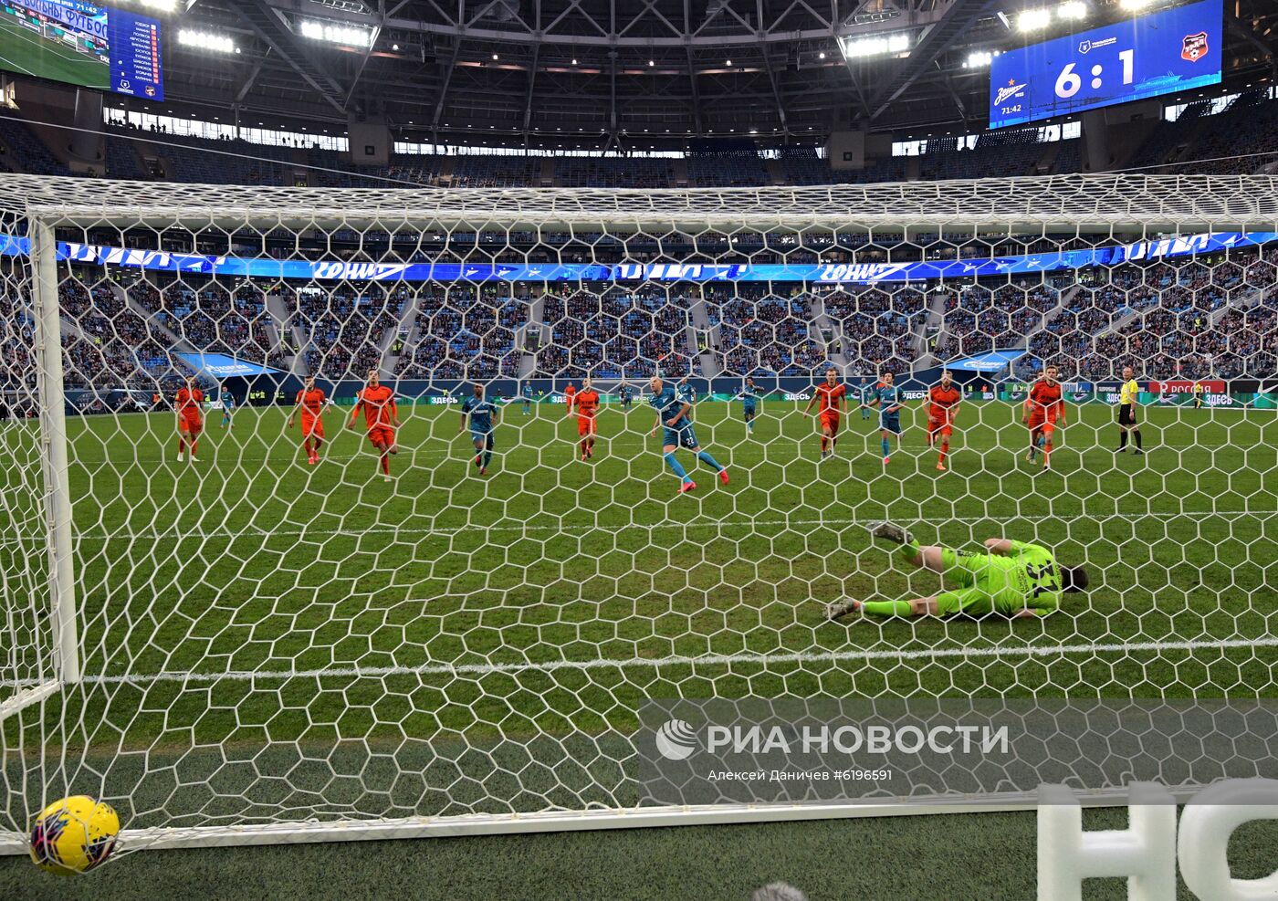 Футбол. РПЛ. Матч "Зенит" - "Урал"