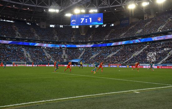 Футбол. РПЛ. Матч "Зенит" - "Урал"