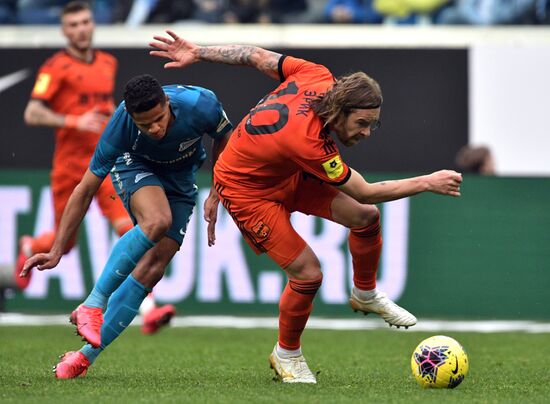 Футбол. РПЛ. Матч "Зенит" - "Урал"