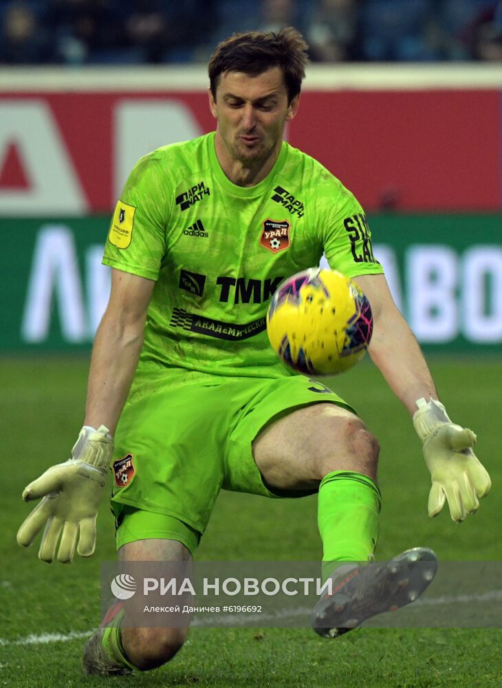 Футбол. РПЛ. Матч "Зенит" - "Урал"