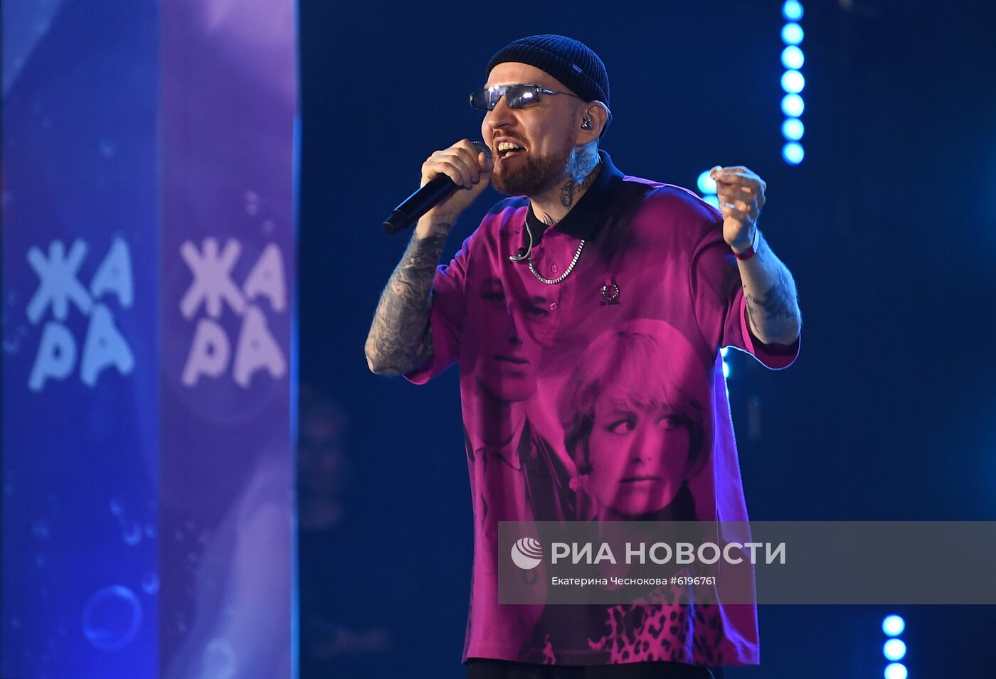 Фестиваль "ЖАРА"