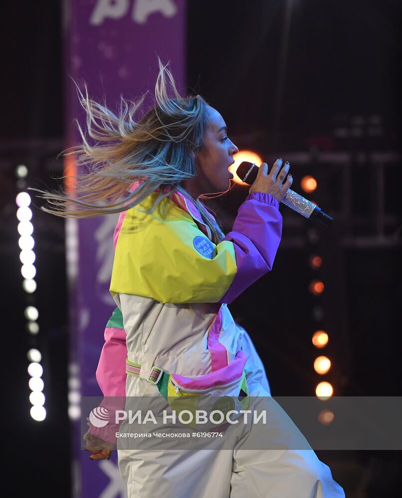 Фестиваль "ЖАРА"