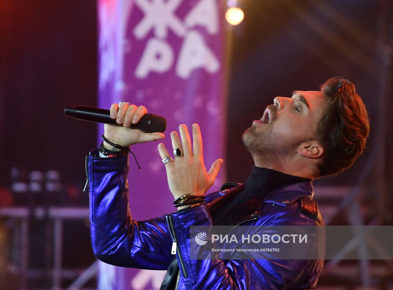 Фестиваль "ЖАРА"