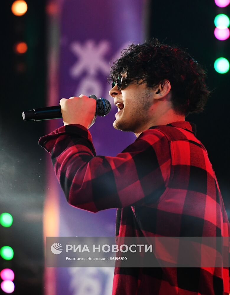 Фестиваль "ЖАРА"