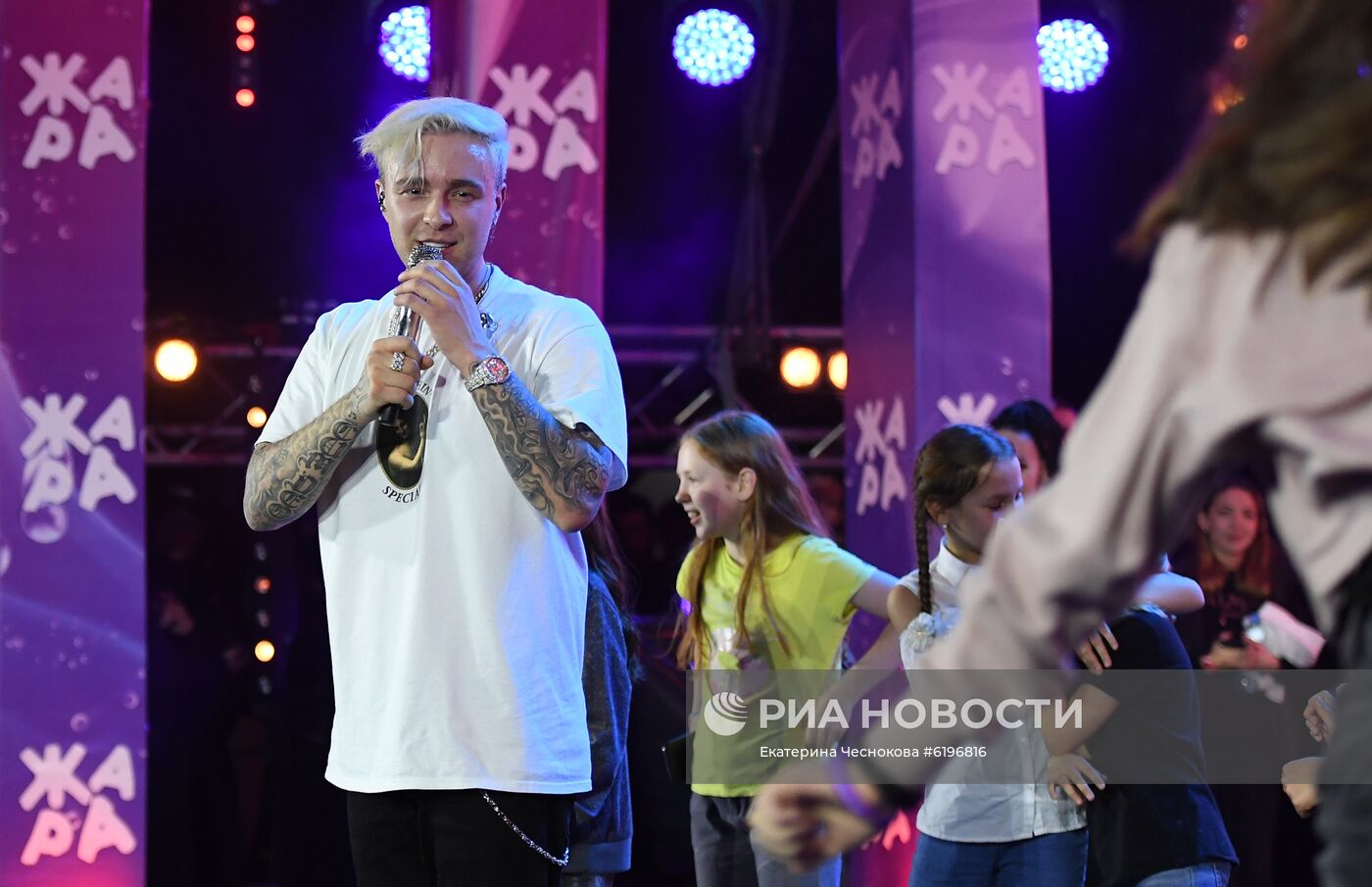 Фестиваль "ЖАРА"