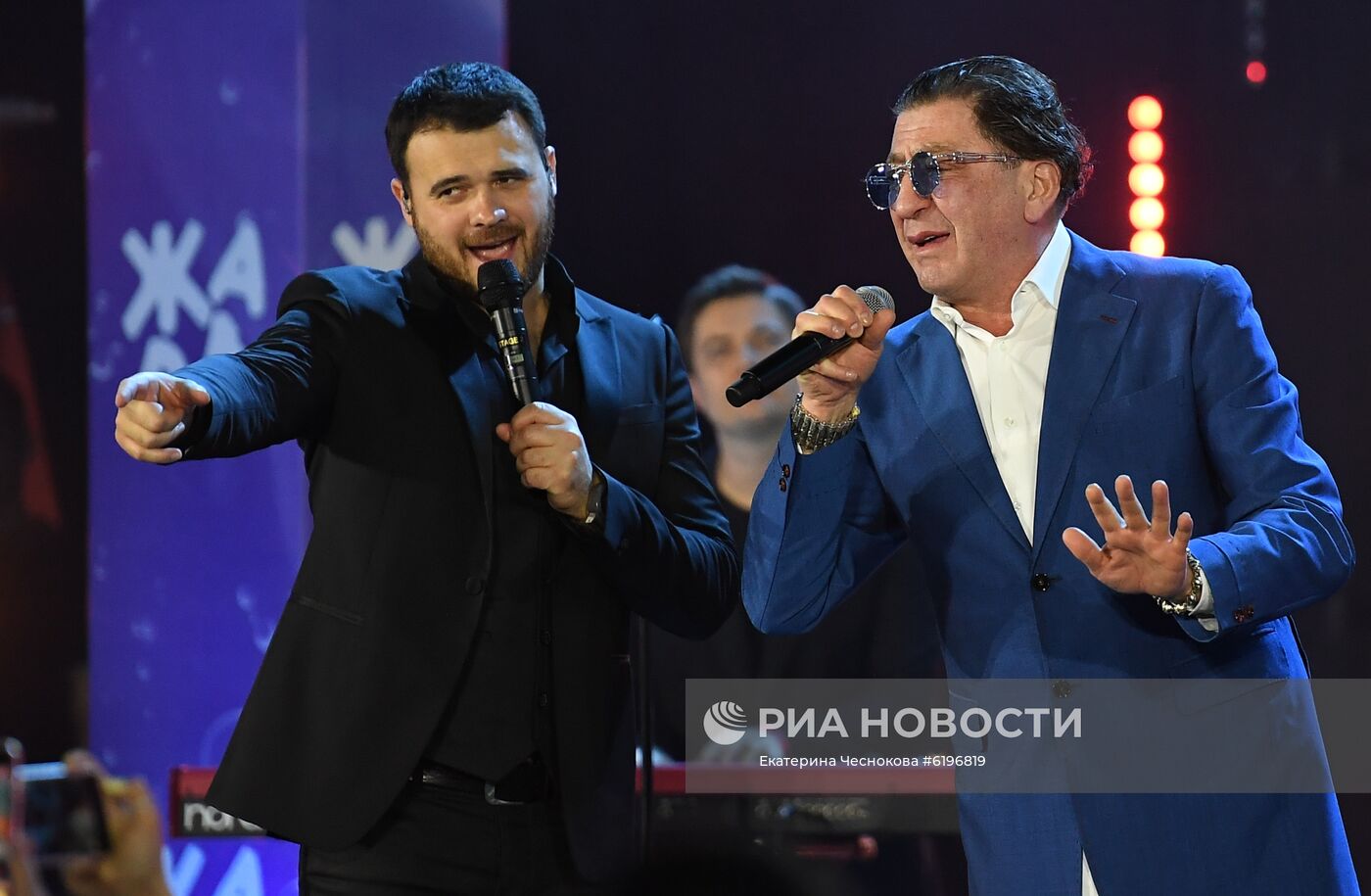 Фестиваль "ЖАРА"