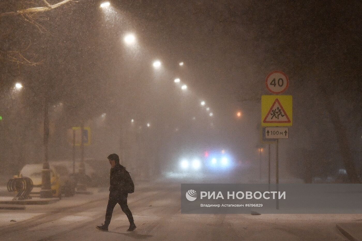 Снег в Москве и Подмосковье