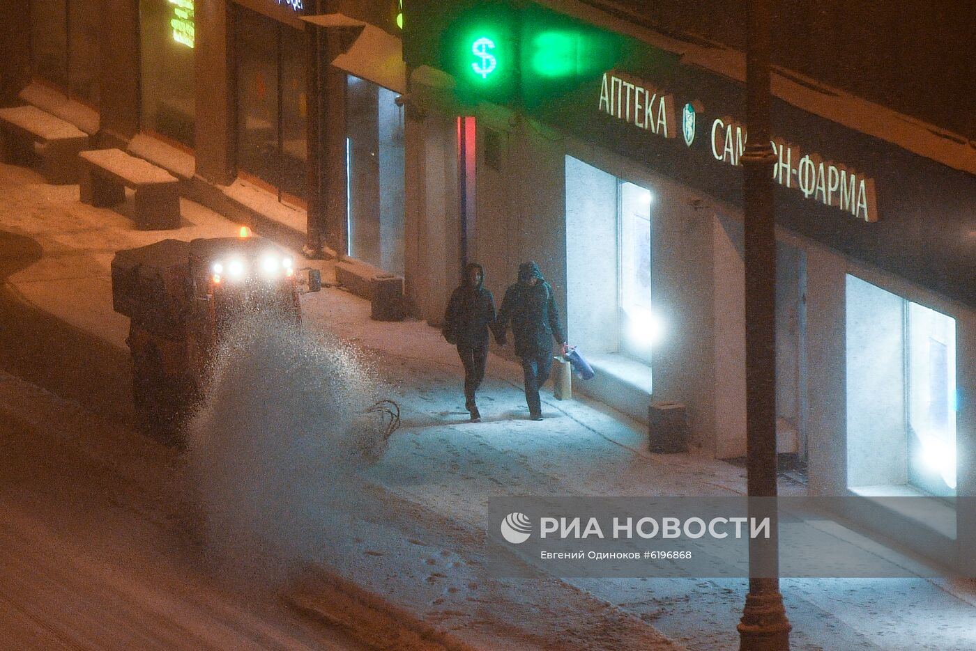 Снег в Москве и Подмосковье