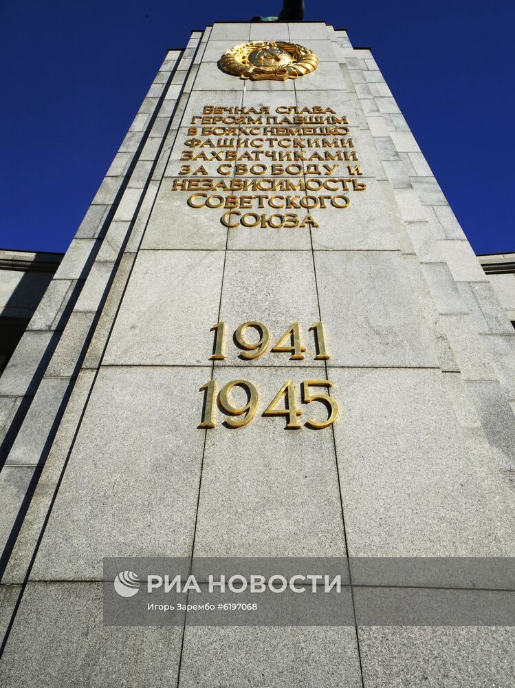 Мемориал павшим советским воинам в Тиргартене