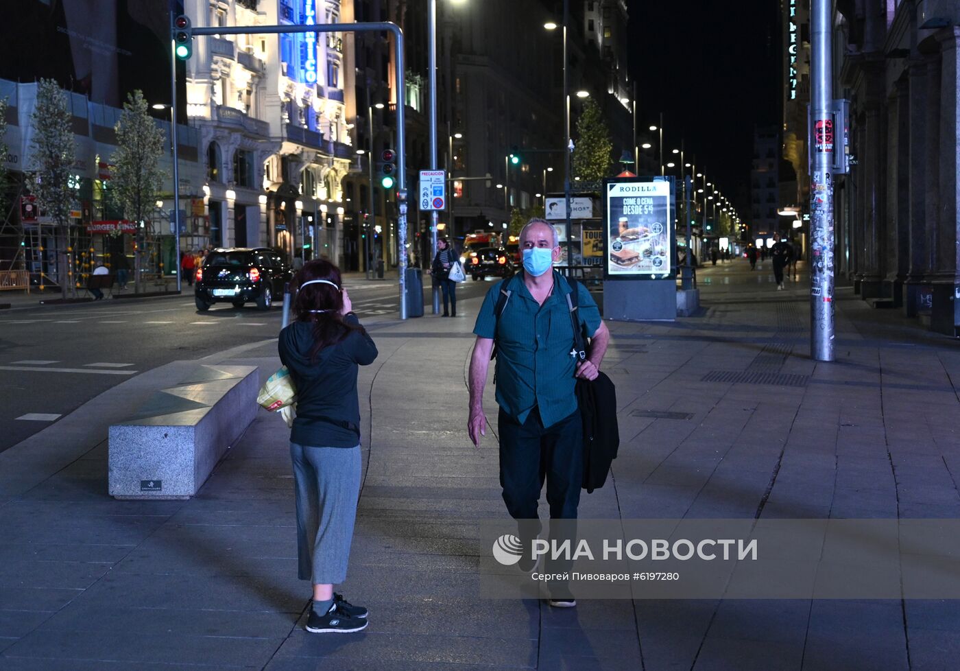 Ситуация в Мадриде в связи с коронавирусом