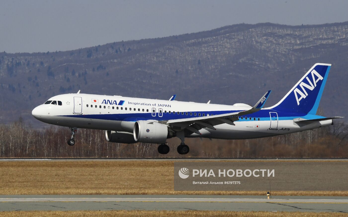 Встреча первого рейса японской компании ANA во Владивостоке
