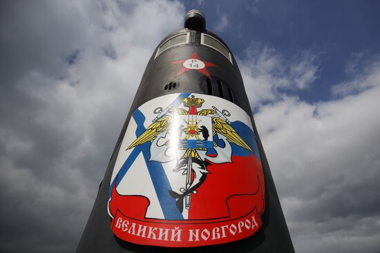 Подводная лодка "Великий Новгород"