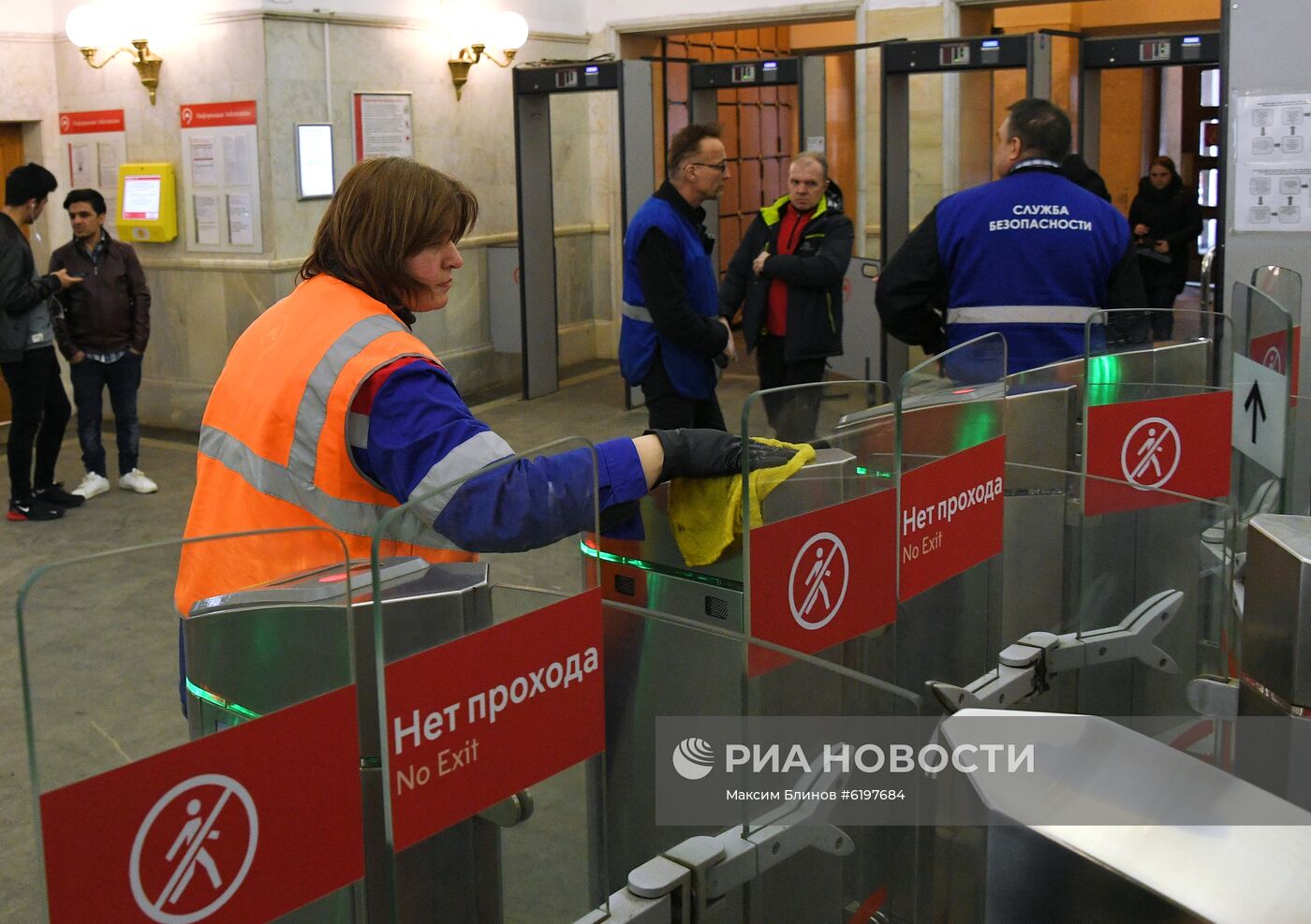 Меры по профилактике в метро в связи с коронавирусом 