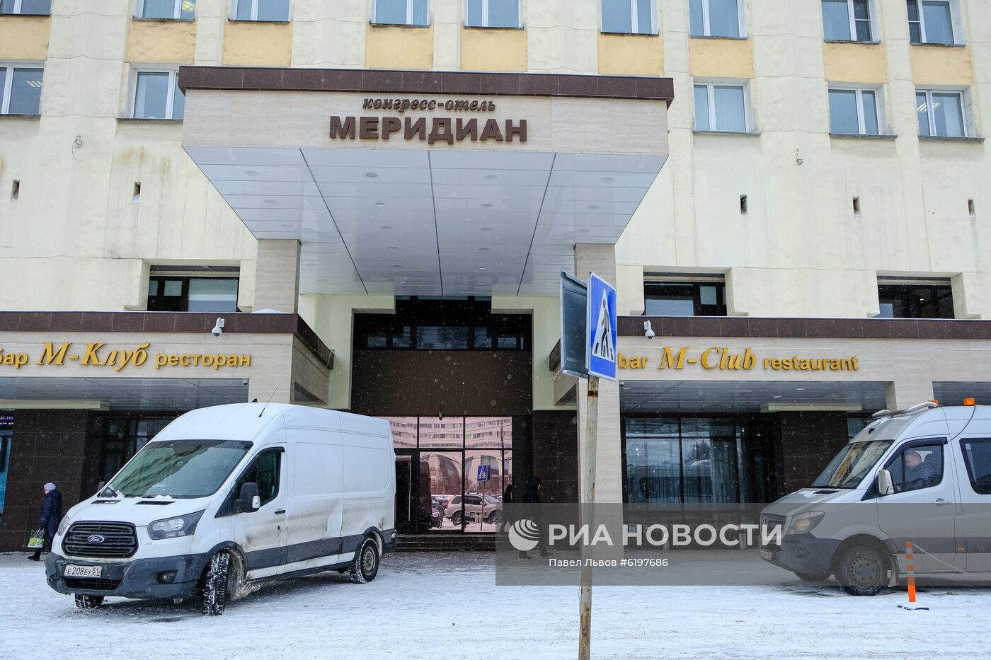 Первый случай заражения коронавирусом в Мурманске