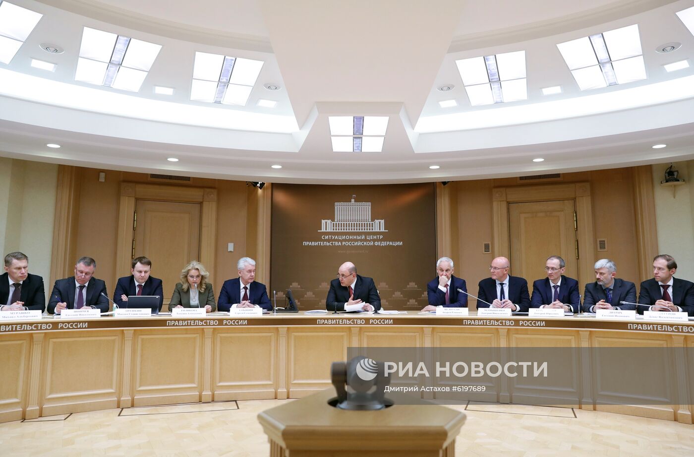 Премьер-министр РФ М. Мишустин провел первое заседание координационного совета по борьбе с распространением коронавируса