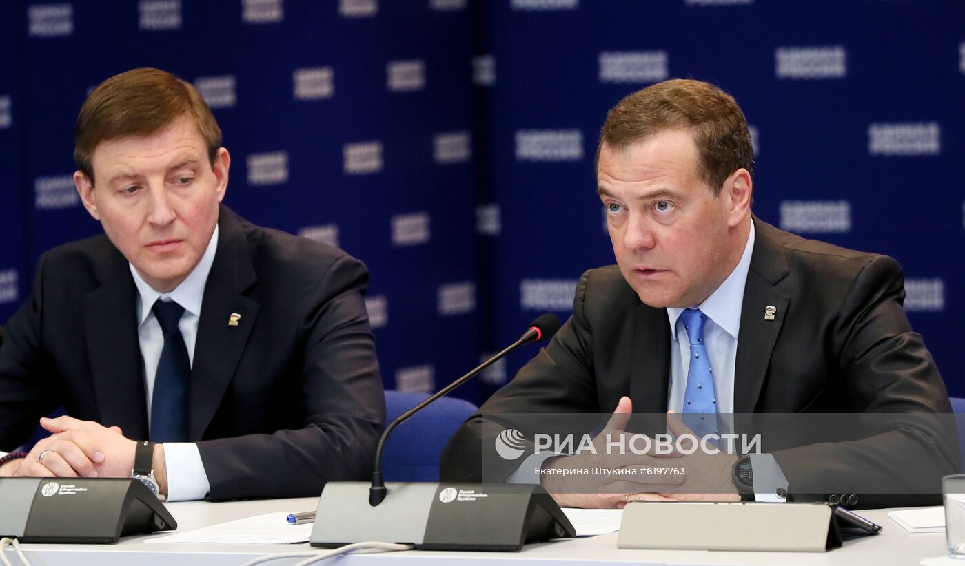 Заседания бюро высшего совета "Единой России"