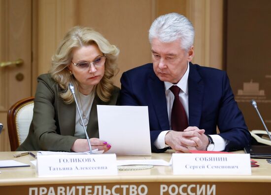 Премьер-министр РФ М. Мишустин провел первое заседание координационного совета по борьбе с распространением коронавируса