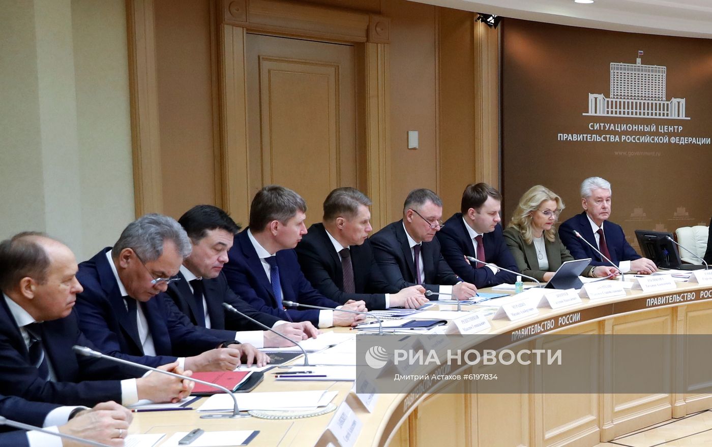 Премьер-министр РФ М. Мишустин провел первое заседание координационного совета по борьбе с распространением коронавируса